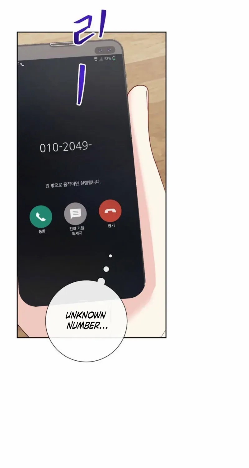 Read The Summer You Came chapter 20 image 46 on Lezhin