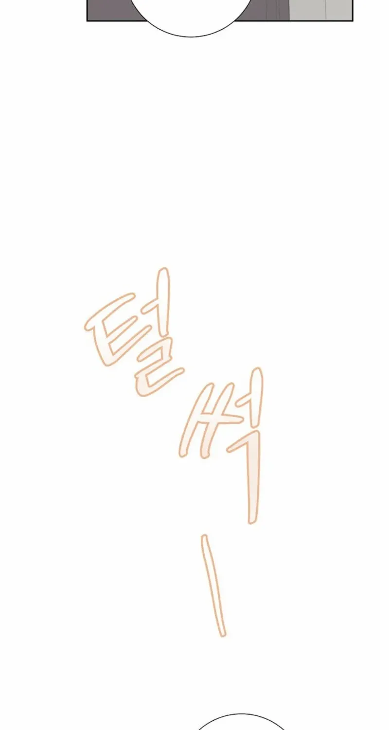 Read The Summer You Came chapter 20 image 6 on Lezhin