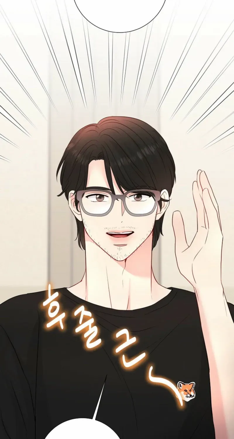 Read The Summer You Came chapter 20 image 72 on Lezhin