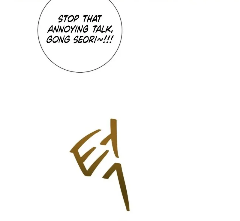 Read The Summer You Came chapter 23 image 12 on Lezhin