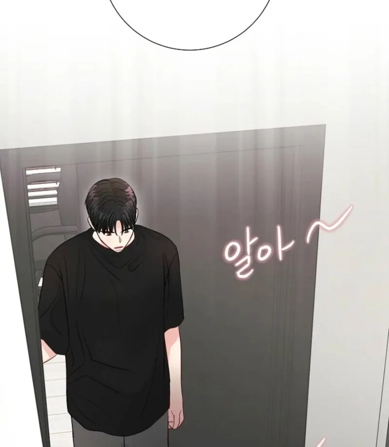 Read The Summer You Came chapter 23 image 2 on Lezhin
