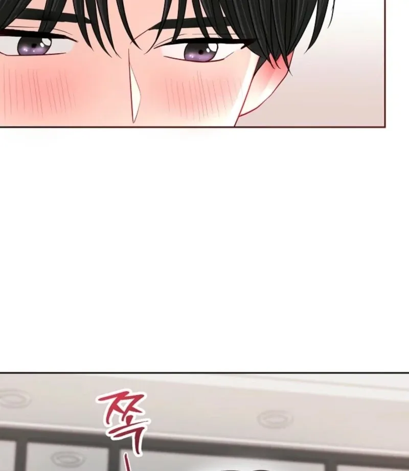 Read The Summer You Came chapter 23 image 23 on Lezhin