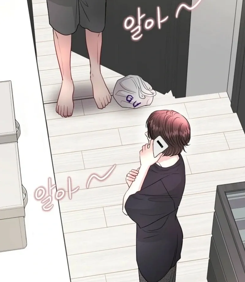 Read The Summer You Came chapter 23 image 3 on Lezhin