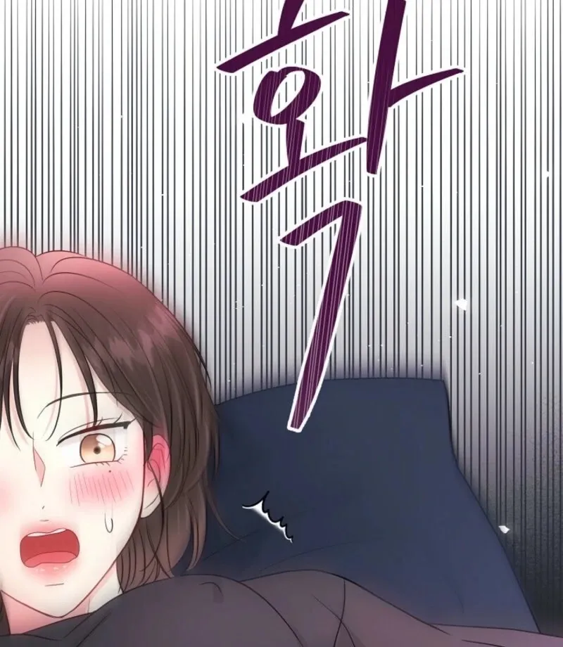 Read The Summer You Came chapter 23 image 33 on Lezhin