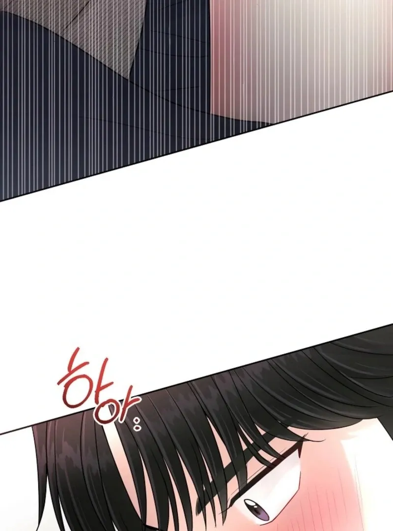 Read The Summer You Came chapter 23 image 35 on Lezhin