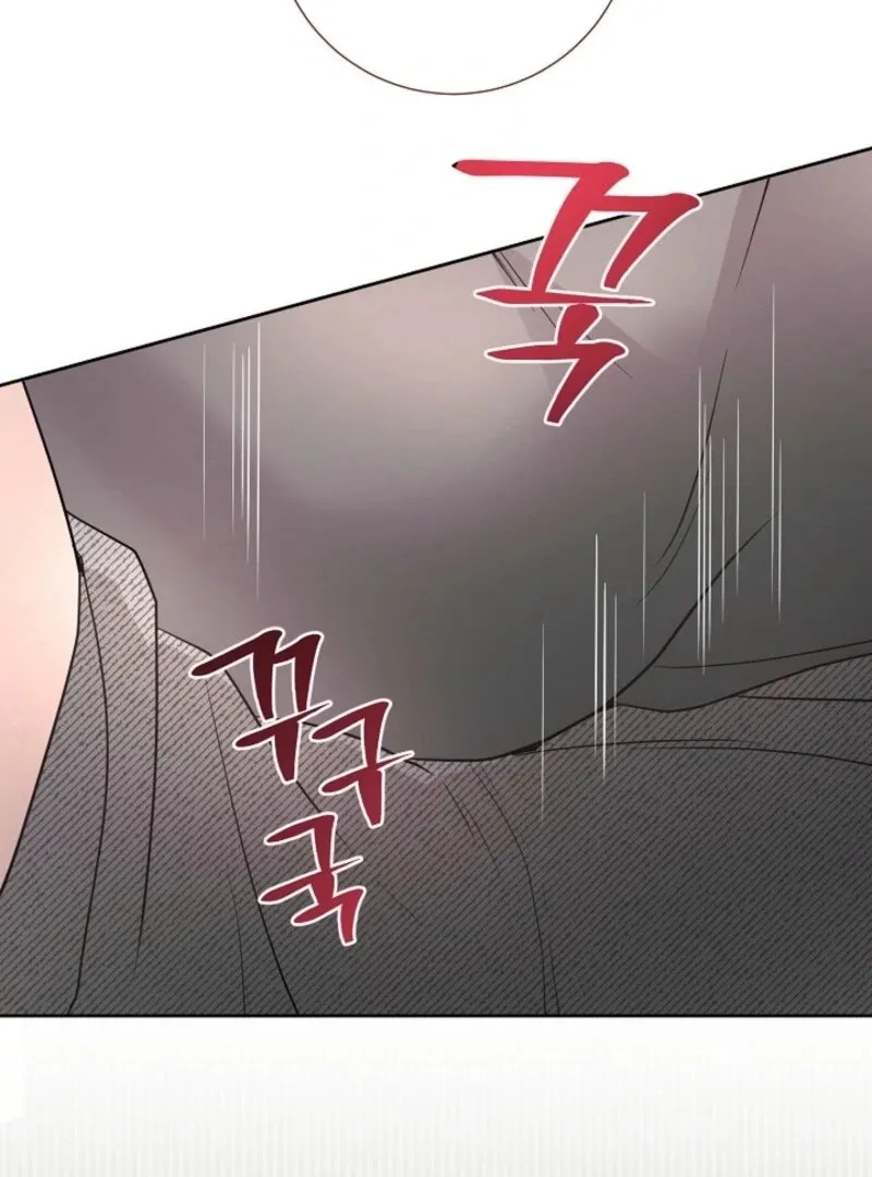 Read The Summer You Came chapter 23 image 40 on Lezhin