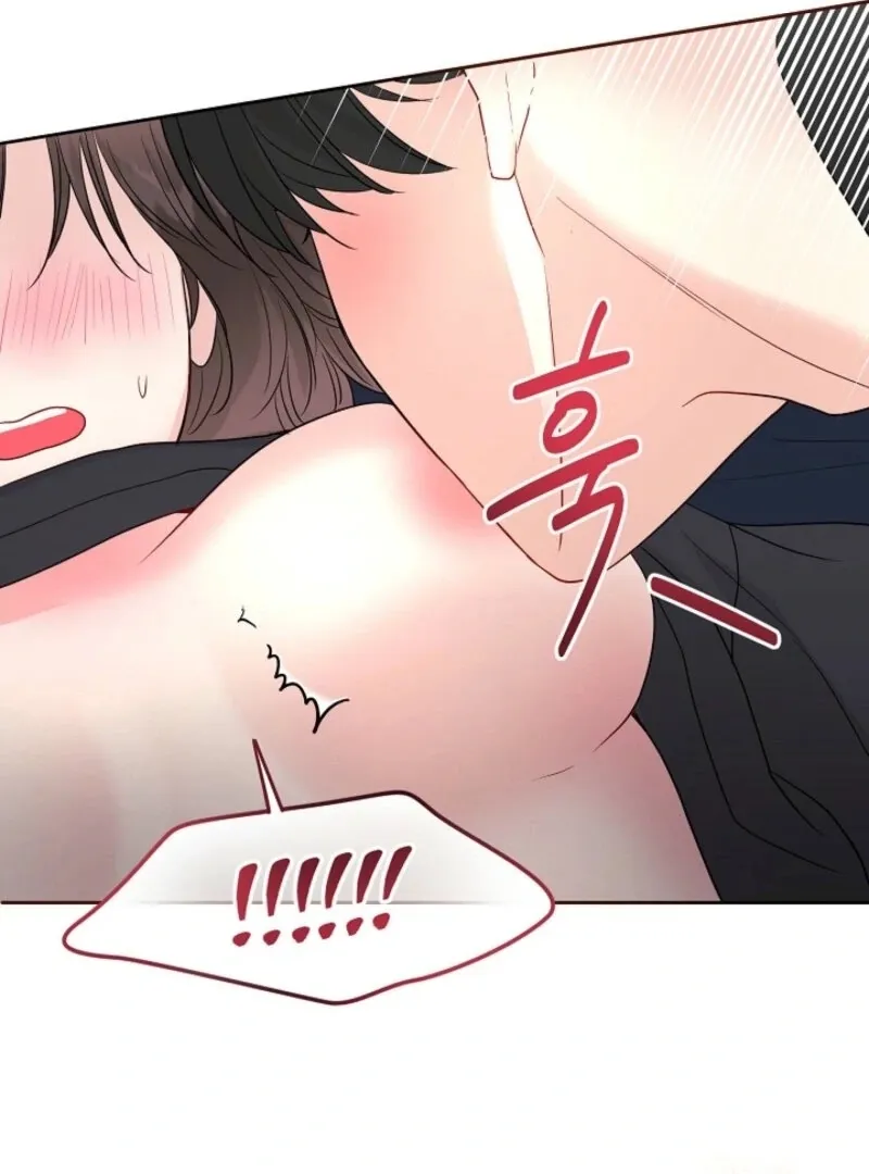Read The Summer You Came chapter 23 image 52 on Lezhin
