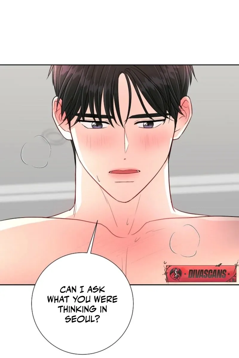 Read The Summer You Came chapter 23 image 77 on Lezhin