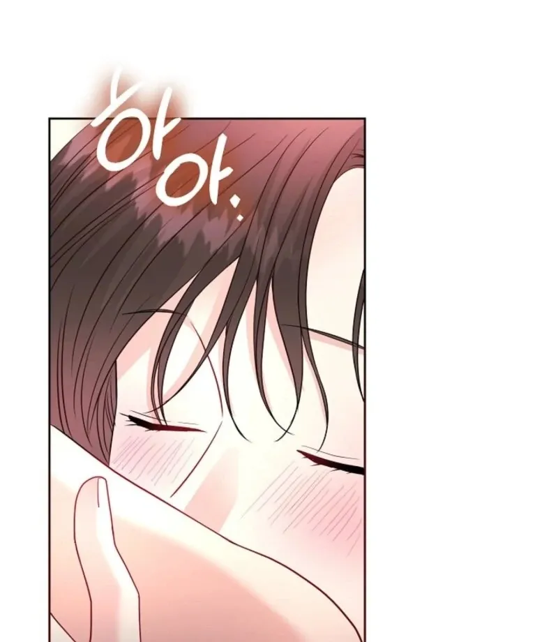 Read The Summer You Came chapter 24 image 22 on Lezhin