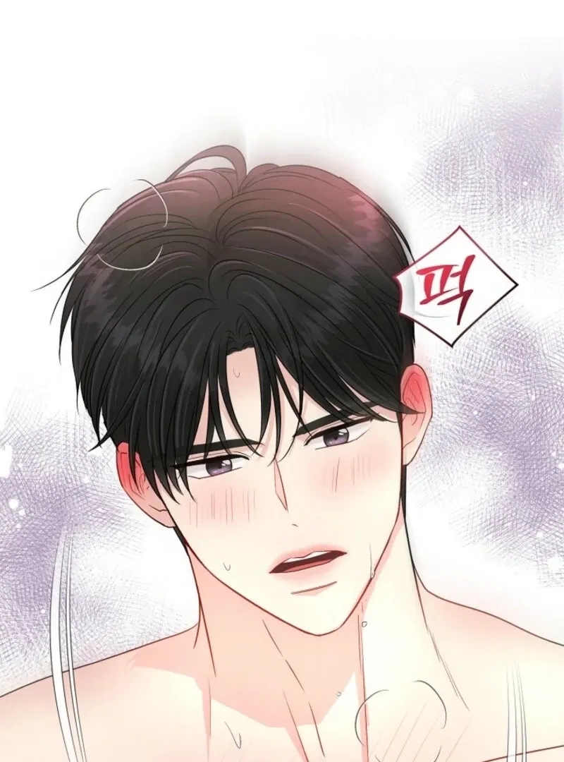 Read The Summer You Came chapter 24 image 29 on Lezhin
