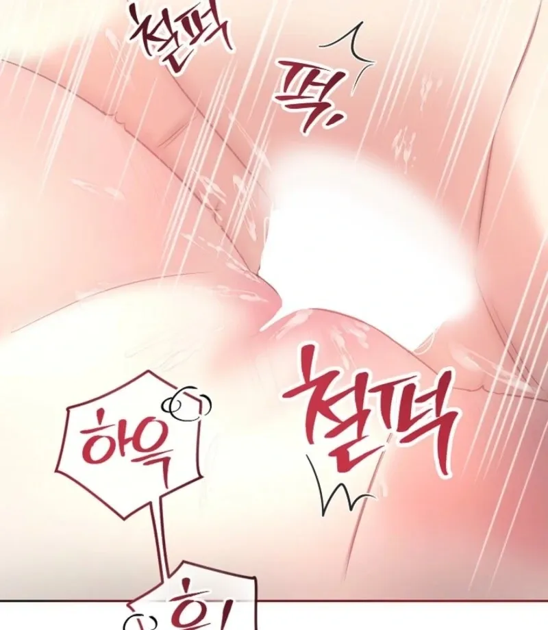 Read The Summer You Came chapter 24 image 36 on Lezhin