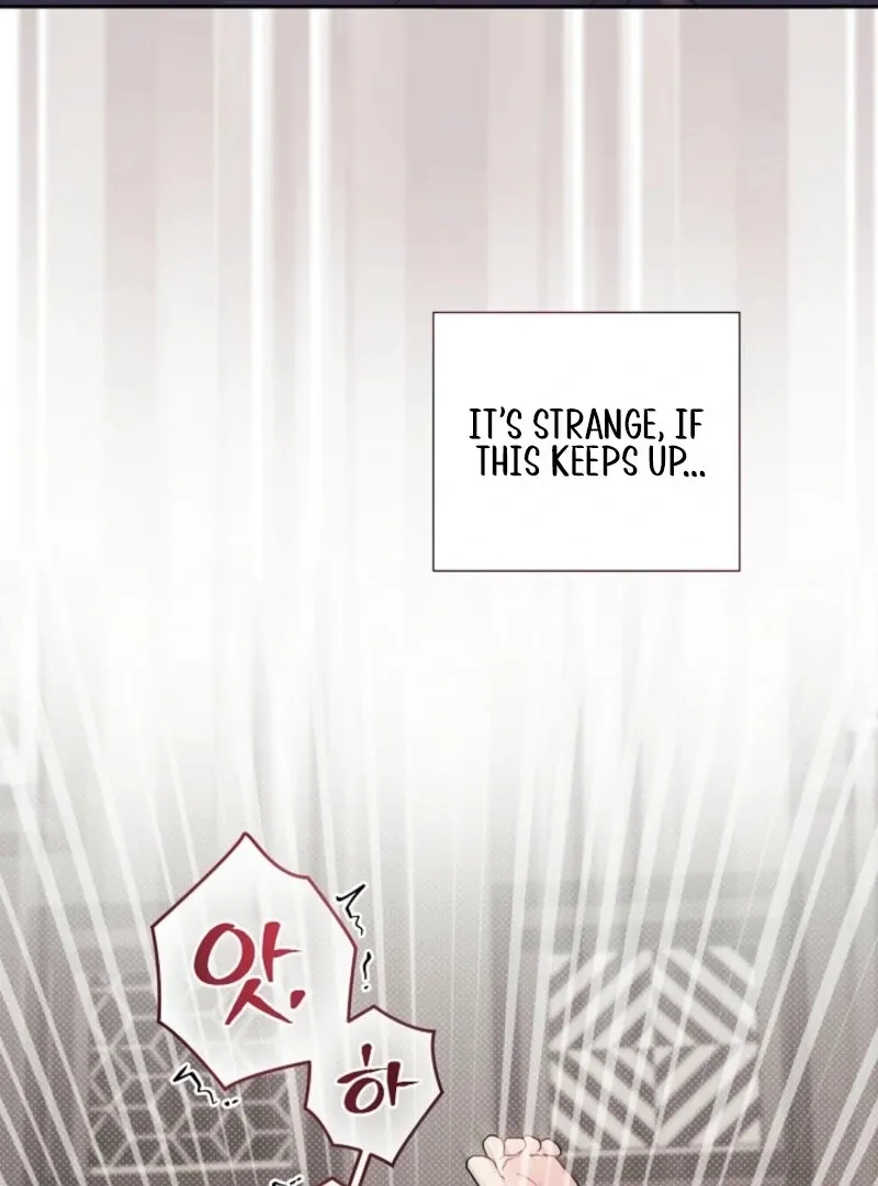 Read The Summer You Came chapter 24 image 44 on Lezhin