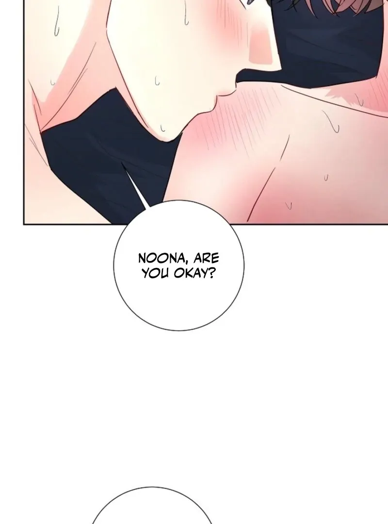 Read The Summer You Came chapter 24 image 58 on Lezhin