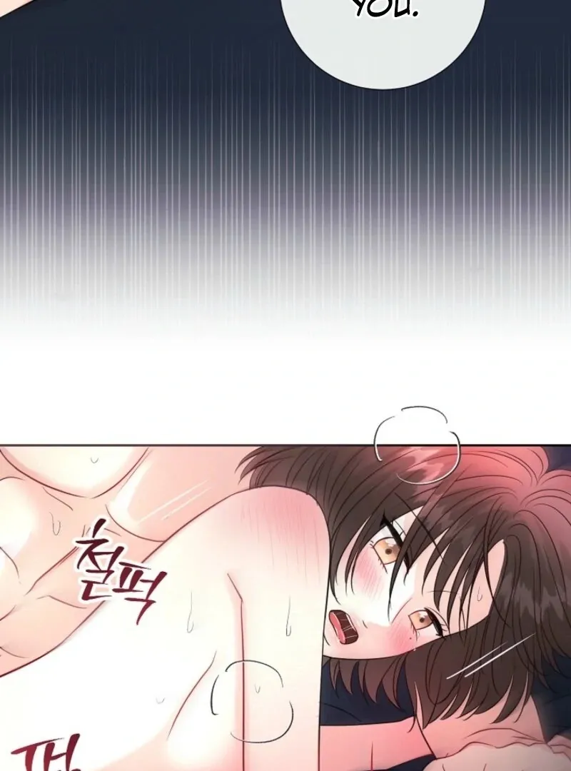 Read The Summer You Came chapter 24 image 87 on Lezhin