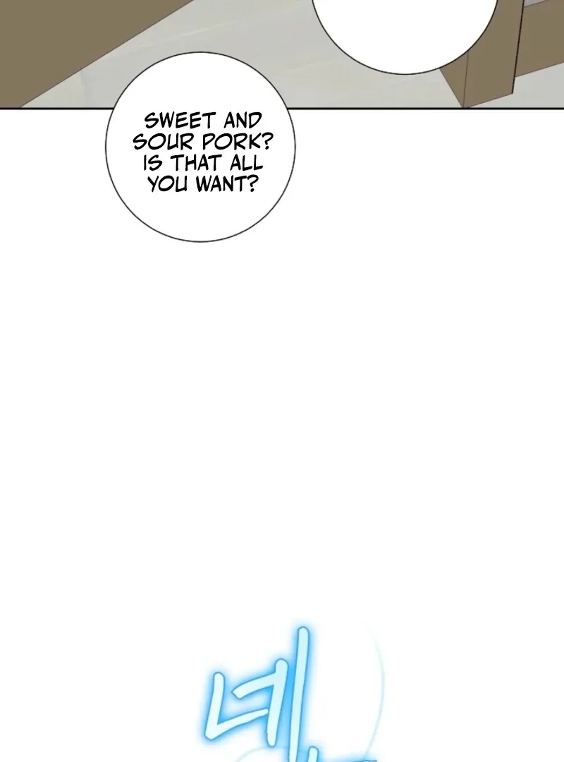 Read The Summer You Came chapter 27 image 41 on Lezhin