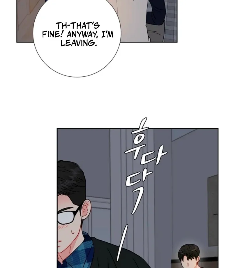 Read The Summer You Came chapter 27 image 60 on Lezhin