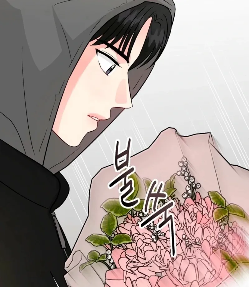 Read The Summer You Came chapter 27 image 7 on Lezhin