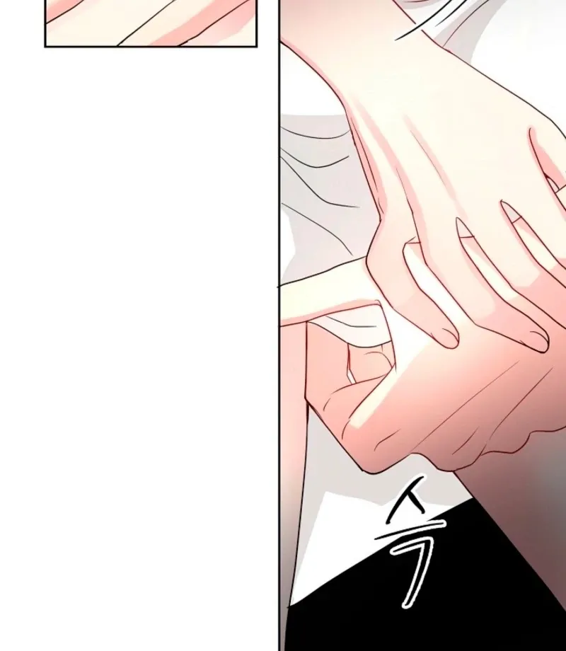 Read The Summer You Came chapter 27 image 91 on Lezhin