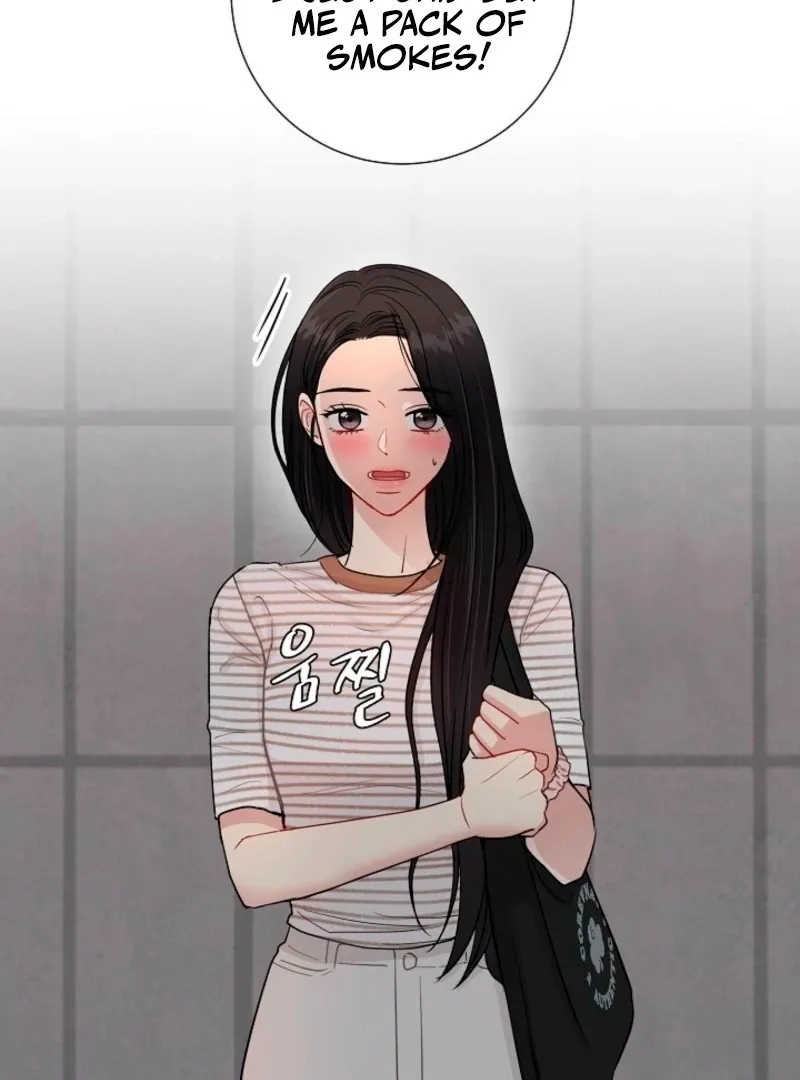 Read The Summer You Came chapter 29 image 2 on Lezhin