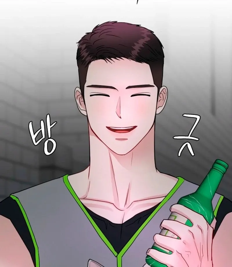 Read The Summer You Came chapter 29 image 25 on Lezhin