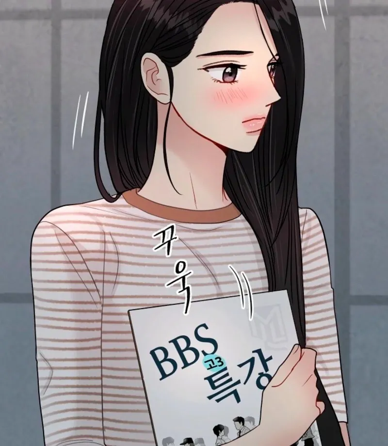Read The Summer You Came chapter 29 image 37 on Lezhin