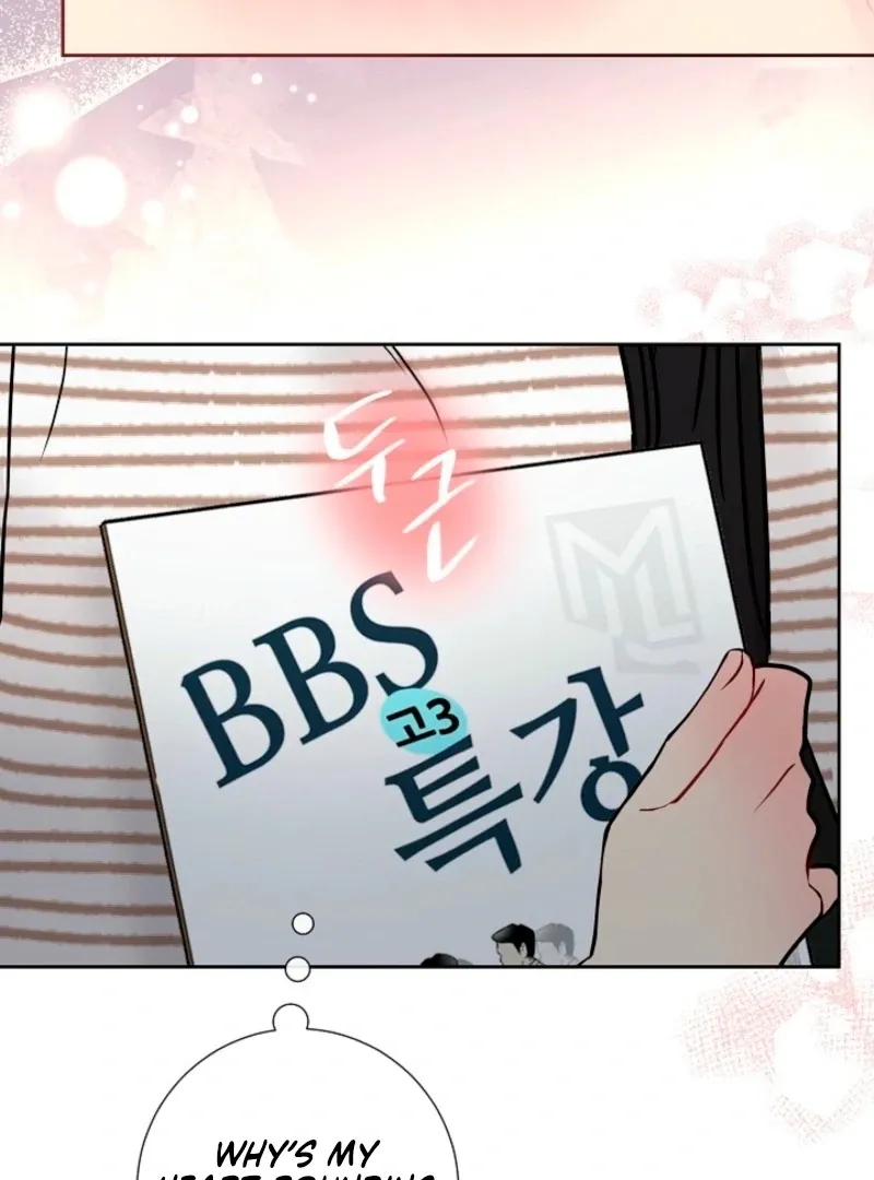 Read The Summer You Came chapter 29 image 42 on Lezhin