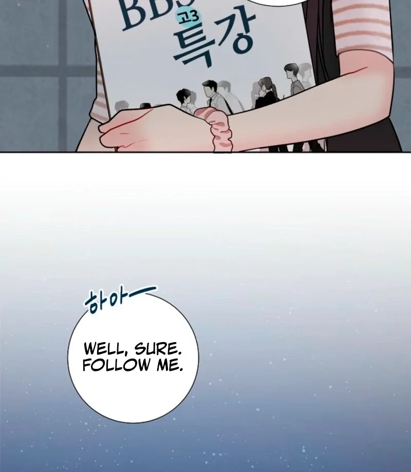 Read The Summer You Came chapter 29 image 47 on Lezhin