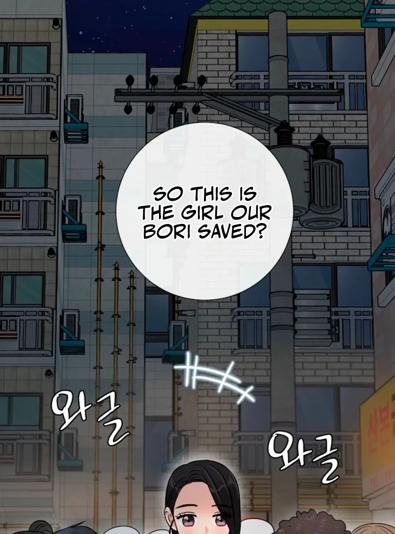 Read The Summer You Came chapter 29 image 49 on Lezhin