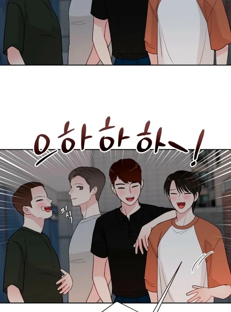 Read The Summer You Came chapter 29 image 5 on Lezhin