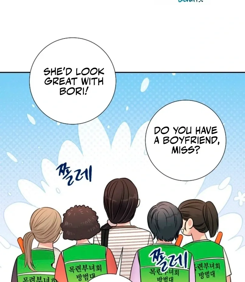 Read The Summer You Came chapter 29 image 52 on Lezhin