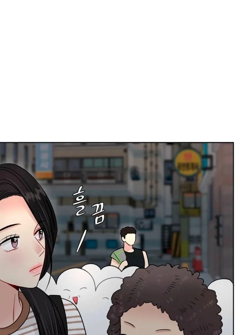 Read The Summer You Came chapter 29 image 55 on Lezhin