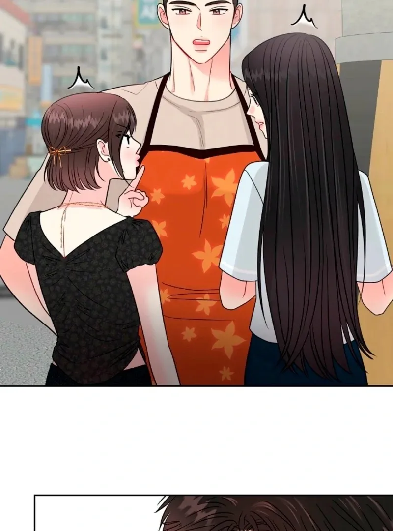 Read The Summer You Came chapter 29 image 69 on Lezhin