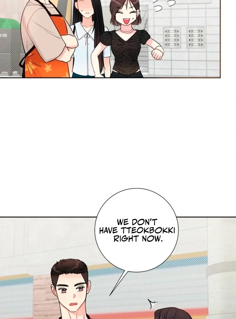 Read The Summer You Came chapter 29 image 72 on Lezhin