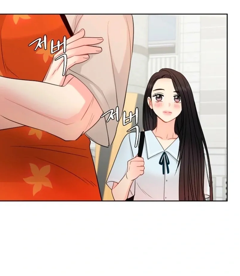 Read The Summer You Came chapter 29 image 74 on Lezhin