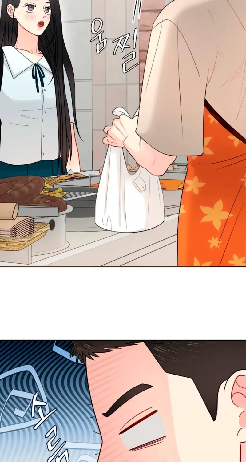 Read The Summer You Came chapter 29 image 85 on Lezhin