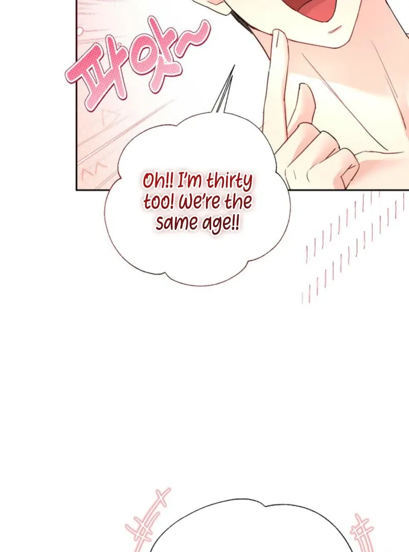 Read The Summer You Came chapter 3 image 106 on Lezhin