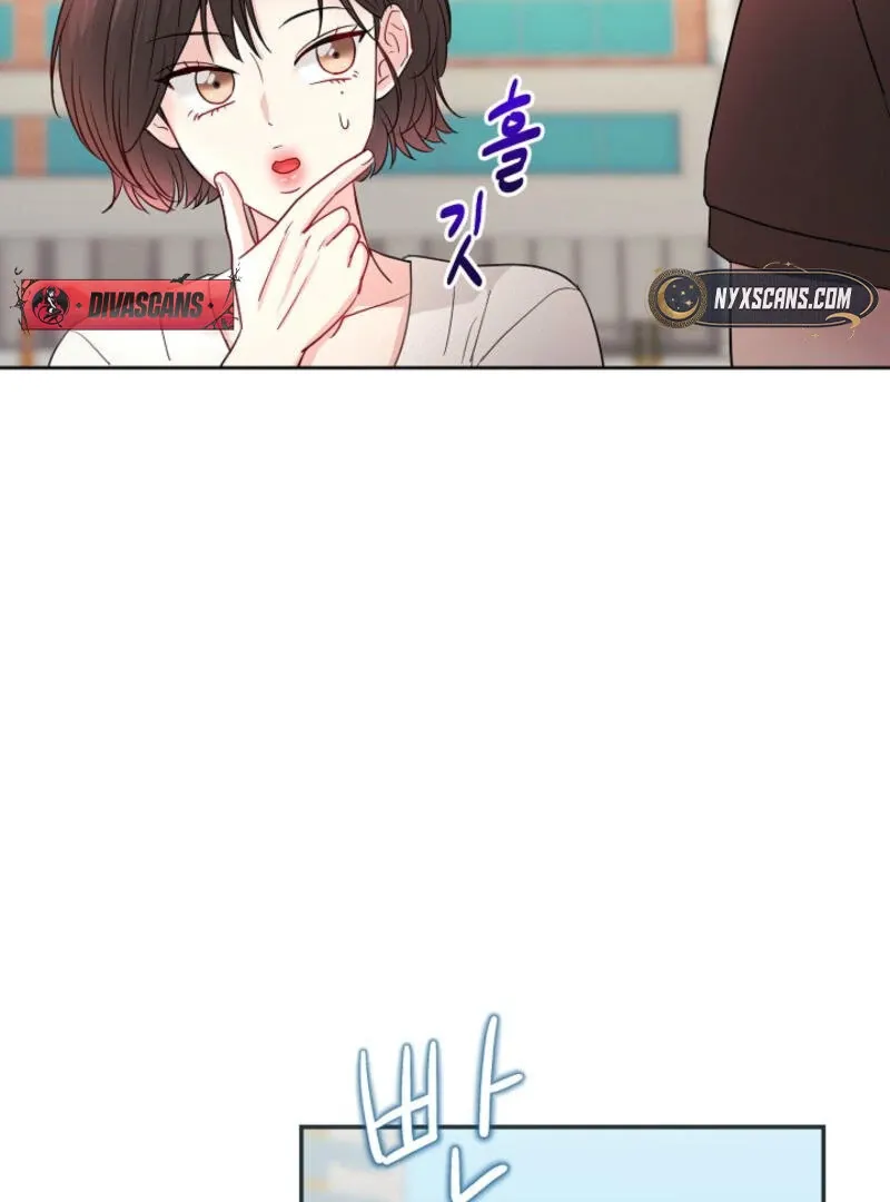 Read The Summer You Came chapter 3 image 34 on Lezhin