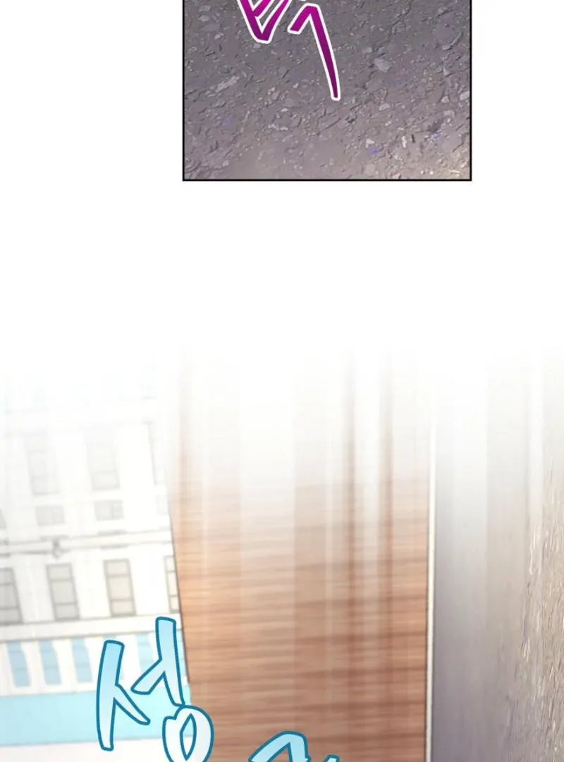Read The Summer You Came chapter 3 image 44 on Lezhin