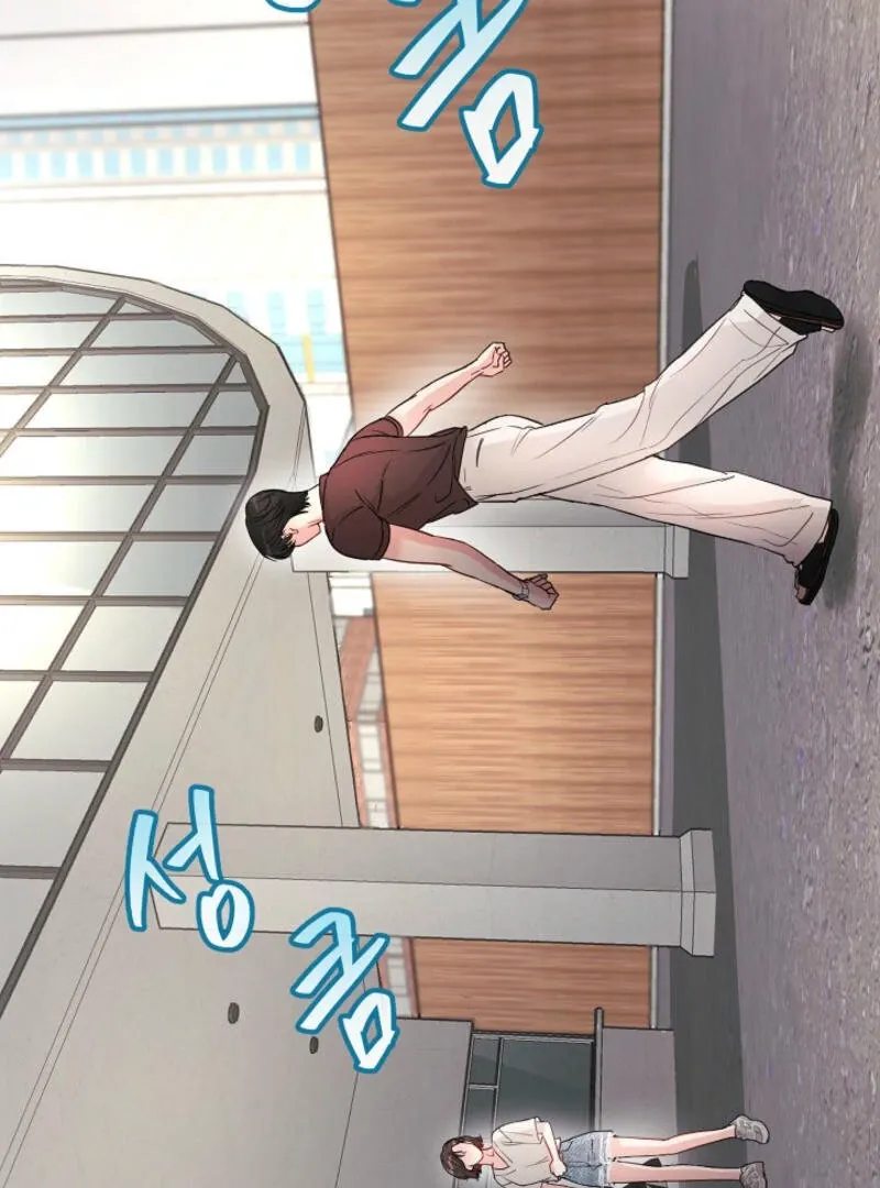 Read The Summer You Came chapter 3 image 45 on Lezhin