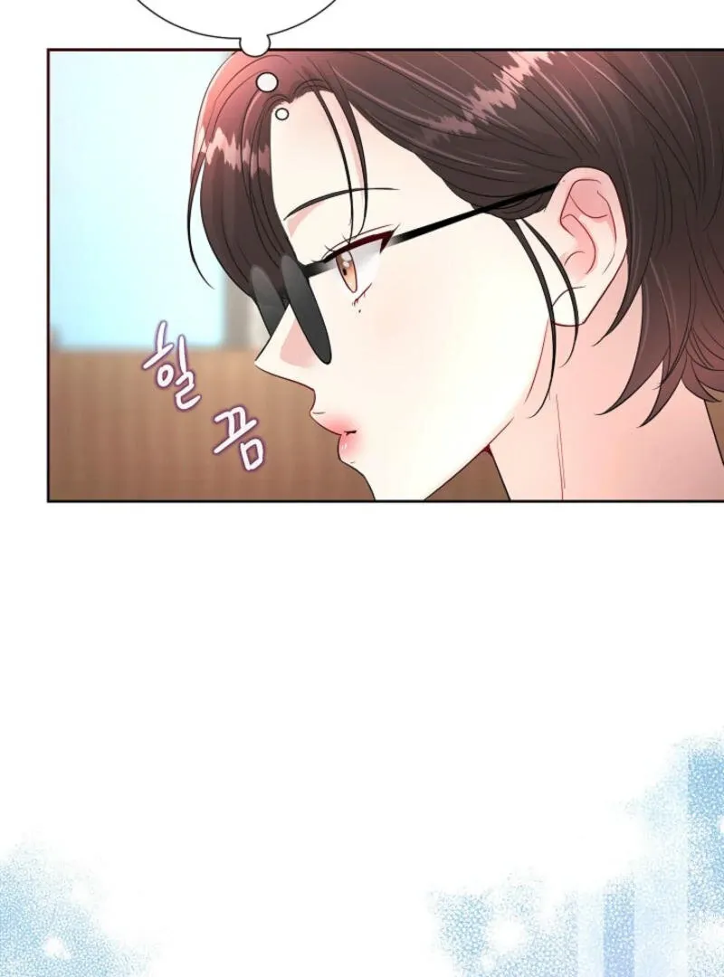 Read The Summer You Came chapter 3 image 6 on Lezhin