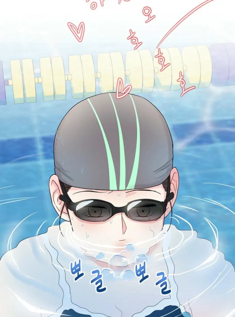 Read The Summer You Came chapter 3 image 70 on Lezhin