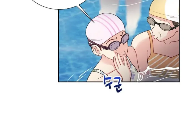 Read The Summer You Came chapter 3 image 76 on Lezhin