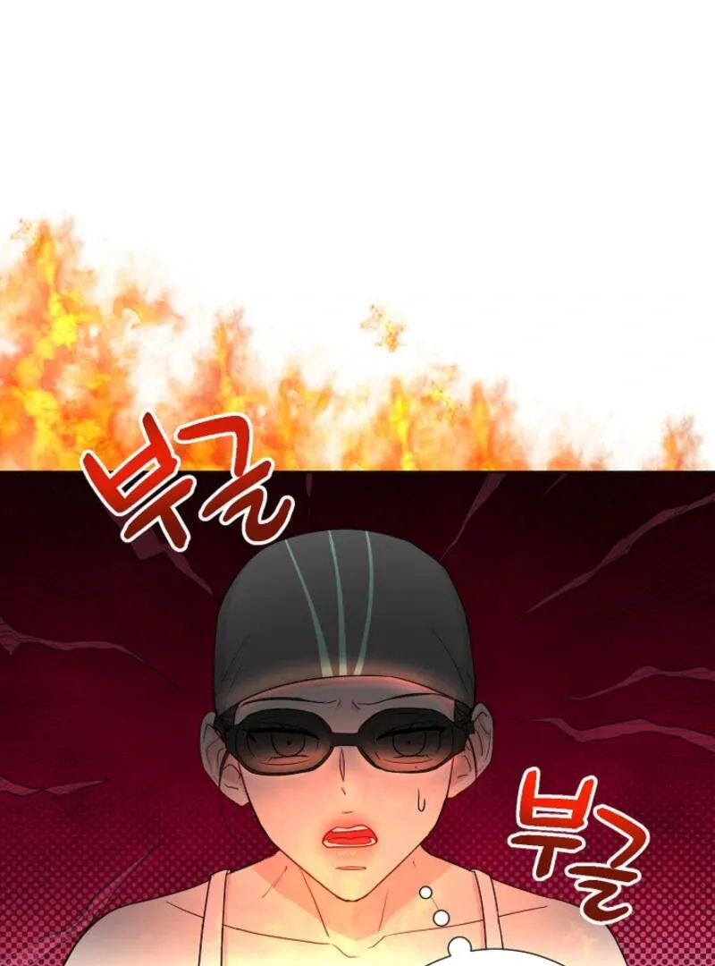 Read The Summer You Came chapter 3 image 77 on Lezhin
