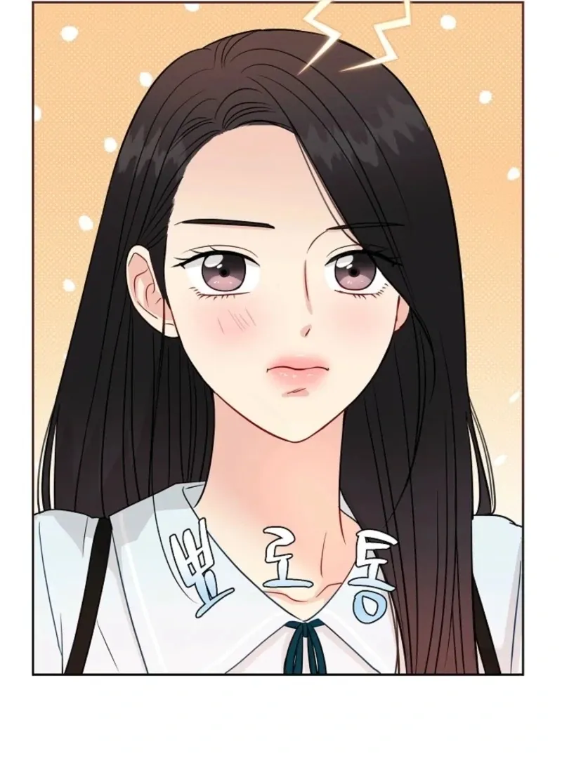 Read The Summer You Came chapter 30 image 14 on Lezhin