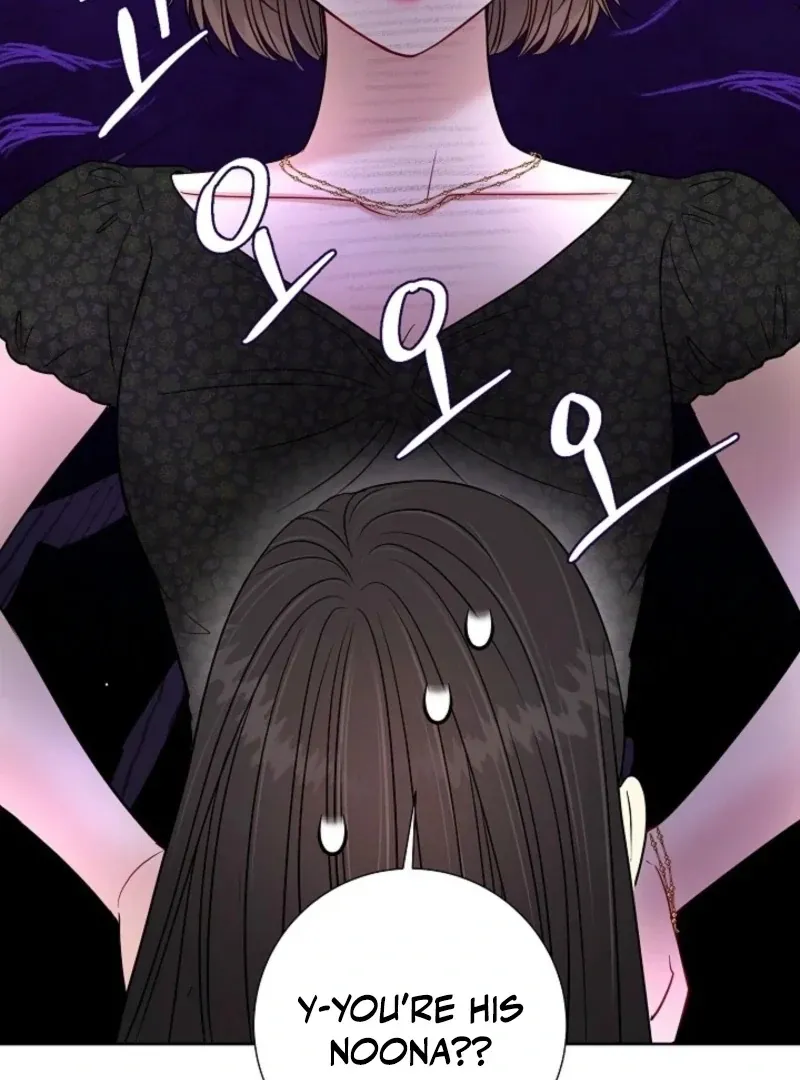 Read The Summer You Came chapter 30 image 18 on Lezhin