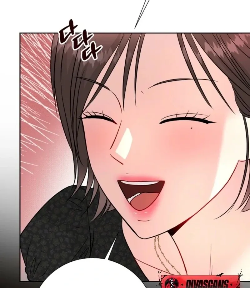 Read The Summer You Came chapter 30 image 24 on Lezhin