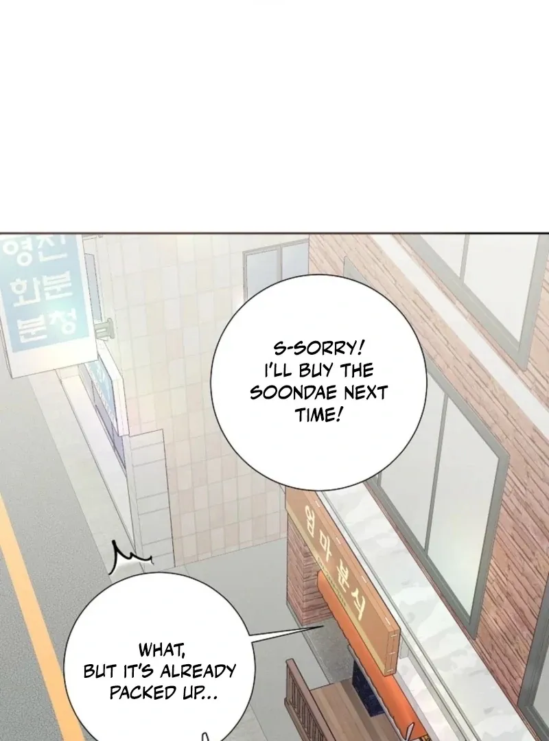 Read The Summer You Came chapter 30 image 28 on Lezhin