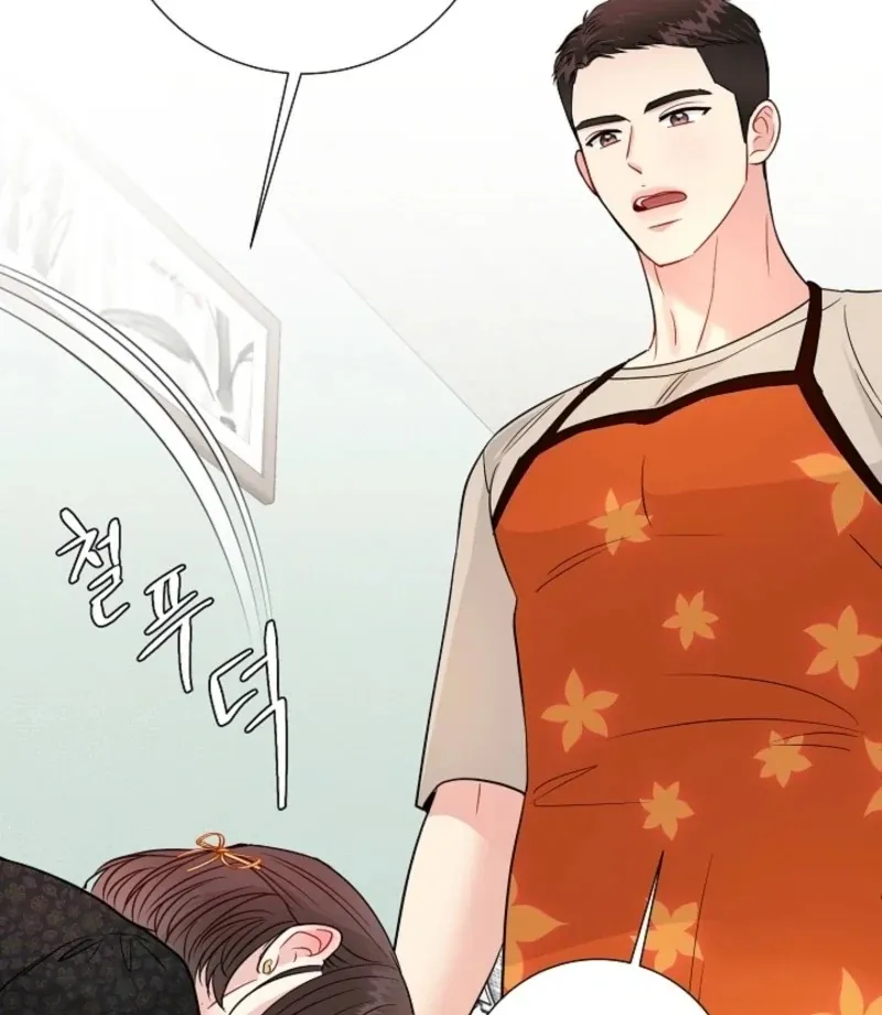 Read The Summer You Came chapter 30 image 44 on Lezhin