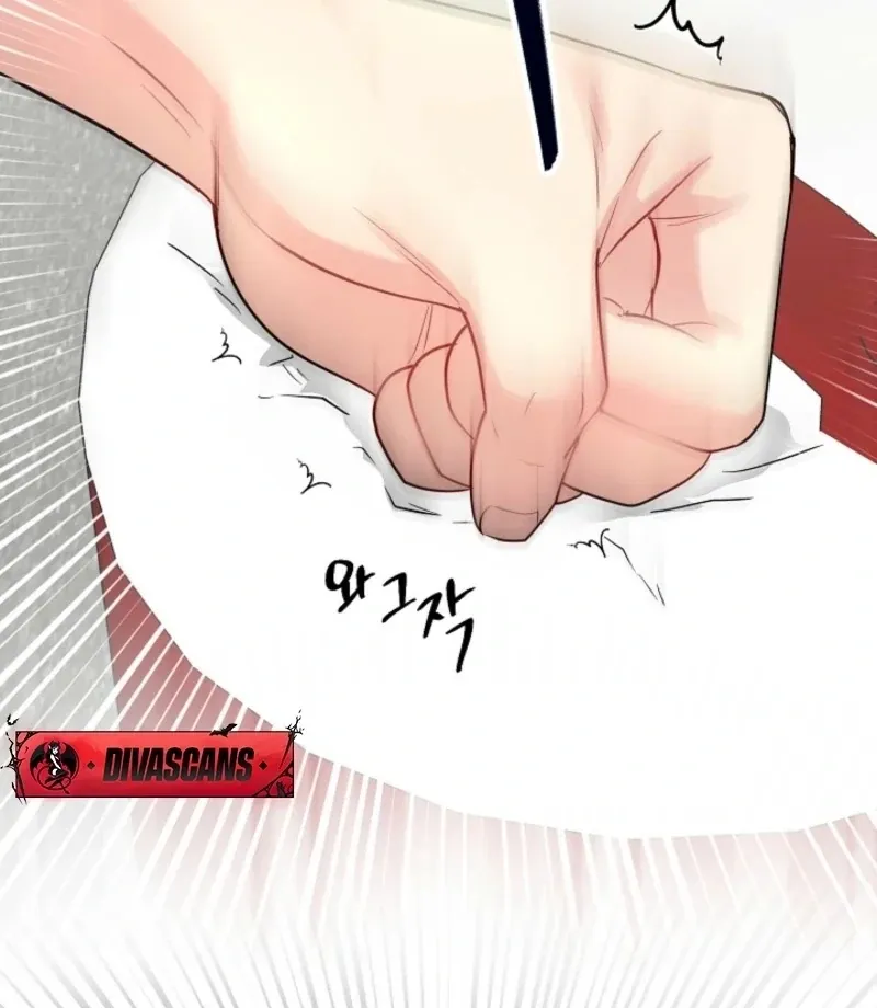 Read The Summer You Came chapter 30 image 52 on Lezhin