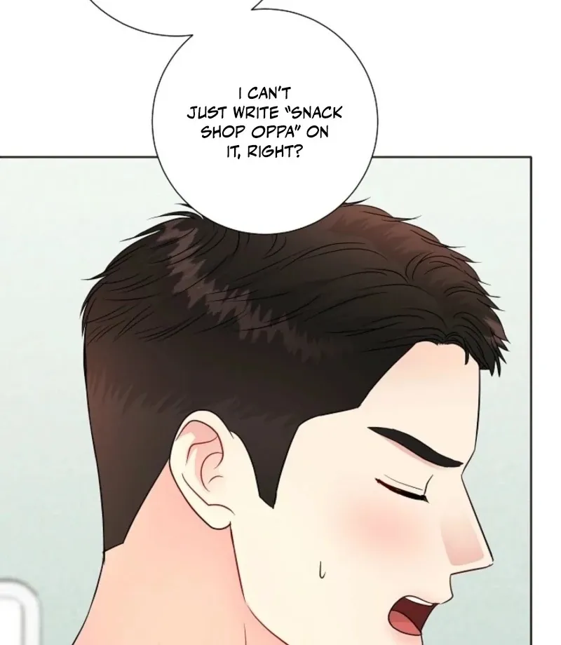 Read The Summer You Came chapter 30 image 6 on Lezhin